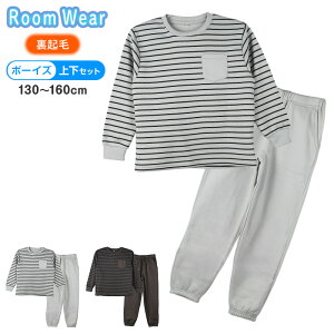 N pW} LbY j̎q ~  [EFA q {[_[ j WjA ㉺Zbg 130 140 150 160 cm ZbgAbv XEFbg g[i[ {[CY JWA  g 