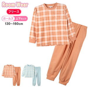 t[X [EFA pW} `FbN  q LbY WjA ㉺Zbg 130 140 150 160 cm ZbgAbv XEFbg g[i[ ̎q K[CY JWA  g ۉ h