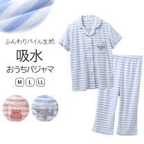 楽天市場】サメ（ナイトウェア・ルームウェア｜レディース）：インナー 