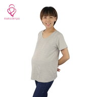 電磁波防止 電磁波対策 マタニティ ウェア Tシャツ 下着 妊婦服 電磁波から赤ちゃんをしっかり守るマタニ…