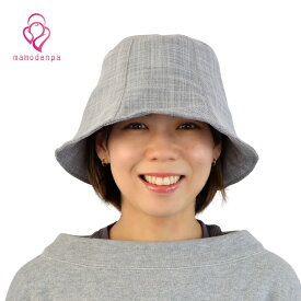 電磁波防止 電磁波対策 チューリップハット 帽子 ＊男女兼用 電磁波から頭部を360°守ります。EMC-217TLH（F）