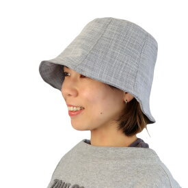 電磁波防止 電磁波対策 チューリップハット 帽子 ＊男女兼用 電磁波から頭部を360°守ります。EMC-217TLH（F）