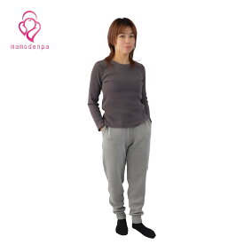 【日本製】電磁波シールドパンツ スエットパンツデザイン 高性能電磁波対策ウェア 男女兼用 M/L/XLサイズ グレー EMC-335PTS