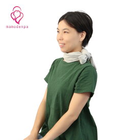 電磁波防止 電磁波対策 遮断 ブロック カット【男女兼用】電磁波シールド スカーフ バンダナ ウェア 電磁波から首部をしっかり守ります。【EMC-418SKF】