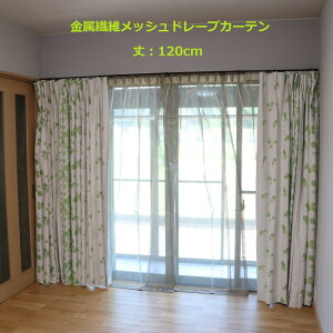 dgh~ dg΍ dgV[hJ[e Jh[viq_jEjbP@ۃbVdgV[hJ[ei2gEh[vJ[etbNtjyEMC-504CuNi-CUT-DC