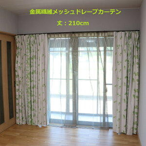 dgh~ dg΍ dgV[hJ[e Jh[viq_jEjbP@ۃbVdgV[hJ[ei2gEh[vJ[etbNtjyEMC-504CuNi-CUT-DC