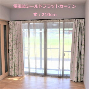 dgh~ dg΍ dgV[hJ[e Jtbgiq_ȂjEjbP@ۃbVdgV[hJ[ei2gEA^CvJ[etbNtjyEMC-504CuNi-CUT-FC-1