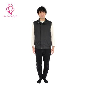 電磁波防止 電磁波対策 ベスト ウェア ジャケット ブルゾン ジャンパー ＊メンズサイズ 電磁波から身体をしっかり守ります！ EMC-625BST