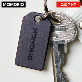 楽天市場 鍵 紛失防止 スマートフォン タブレット の通販