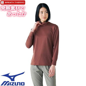 y[֑Ήz~Ym MIZUNO TVc Jbg\[  T Mf uXT[ Cg Ci[nClbNVc fB[X B2MA2702 Ci[  uE   dM St 