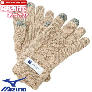 y[֑Ήz~Ym MIZUNO  X|[cEFA Mf uXT[ jbgOu ^b`plΉ fB[X B2JYA703 x[W uE  dM St X|[c AEghA 