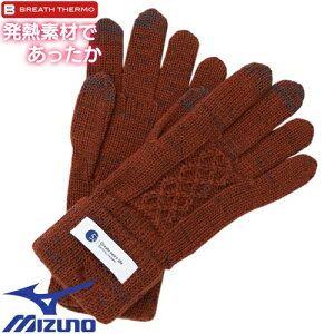 y[֑Ήz~Ym MIZUNO  X|[cEFA Mf uXT[ jbgOu ^b`plΉ fB[X B2JYA703 uE  dM St X|[c AEghA s h