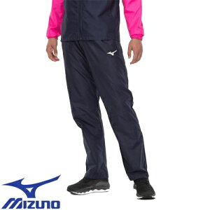 トレーニング ウェア ミズノ MIZUNO ウィンドブレーカーパンツ ジャージ 下 スポーツウェア 運動着 ユニセックス 32MF1120 レディース メンズ かっこいい おしゃれ 学校 パンツ ロングパンツ 吸