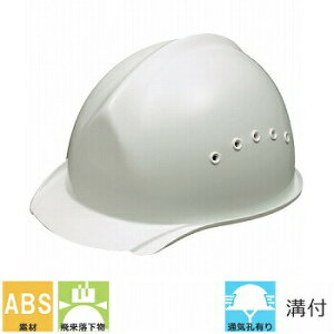 wbgyƗpEHpzKAGA JK Y BH-1 ABS ʋCEt Jh~at ȒPTCY AJ^Cv Ђt ƌ荇ii Y SS