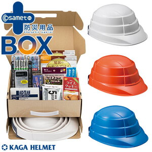 ܂肽݃wbg Y ITbghЗpi Гҋ@ZbgL KGBB-2SL g ^щ\ ~ hЗpi