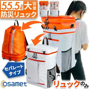 hЃZbg \[g hЃbN̂ hЃObY hЂ̓  bNTbN e nk ΍ Zbg po ً}p ЊQ 䕗 Zp[g  @\ bN obO 