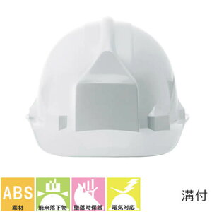 wbgyƗpEHpEdCpEhЗpziawH V SS-66^VN-PR ABS Jh~at ȒPTCY AJ^Cv Ђt ƌ荇ii Y SS