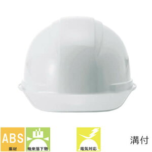 wbgyƗpEHpEdCpziawH V SS-88-1N^S-8TR ABS Jh~at ȒPTCY Ђt Lbv^Cv ƌ荇ii Y SS