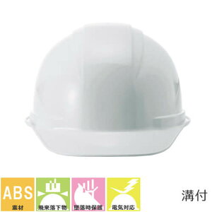 wbgyƗpEHpEdCpziawH V SS-88-1N^S-8T-PR ABS Jh~at ȒPTCY Ђt Lbv^Cv ƌ荇ii Y SS