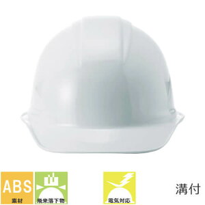 wbg Ɨp Hp dCp iawH V SS-88-2^TR ABS 傫TCY  Jh~at ȒPTCY Ђt Lbv^Cv 򗈗 ƌ荇ii Y 