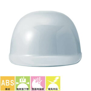 wbg Ɨp Hp dCp iawH V SS-55-2^V-PR ABS 傫TCY  ȒPTCY Ђt Lbv^Cv ƌ荇ii Y S LTCY rbOTCY v