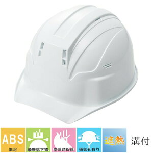 MǑ΍wbg iawH V SS-18V^T-PRA ՔM ΍ Hp y z h