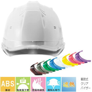 MǑ΍wbg iawH V SS-19V^T-PRA ՔM ΍ Hp y z h