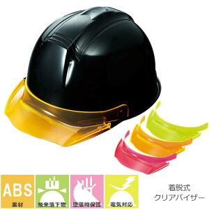 Hwbg NAoCU[ iawH SS-19^T-PRA v~AoCU[ Hp y z Ђ h