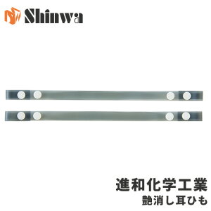 y[֑Ήzƃwbg p iawH S-8W R ubN eiXpi Hp y z