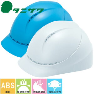 wbgyƗpEHpzJ򐻍쏊 J򐻍쏊 ST#1820-FZ wbV2 ABS @\ ʋCEt ȒPTCY Ђt ƌ荇ii Y SS