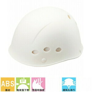 wbgyƗpƗpEHpzJ򐻍쏊 J򐻍쏊 ST#1840S-FZ ABS ʋCEt ȒPTCY MPiX^_[hj ƌ荇ii Y SS