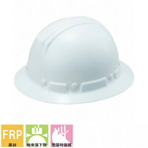 wbgyƗpEHpzJ򐻍쏊 J򐻍쏊 ST#177-EPZ FRP yyʂ郁bgE߂ ϔMEΌ ȒPTCY SΕt ƌ荇ii Y SS