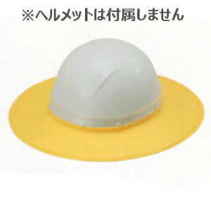 wbgyIvVizJ򐻍쏊 J򐻍쏊 悯 rj[ hE