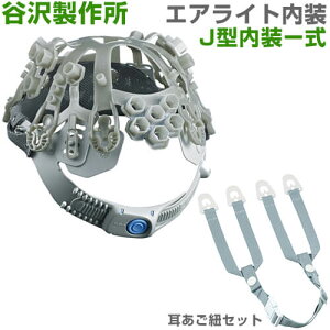 J򐻍쏊 ^jU J^ GACg Ƀwbg^Ԃ`Bwbg  Hpwbg J^ Ɨpwbg Ȋwbg