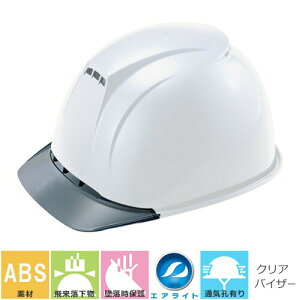 Hpwbg Ɨpwbg J򐻍쏊 ^jU GACg special ABS ʋC 򗈗ی ėی NAoCU[ Jh~a Y    fU