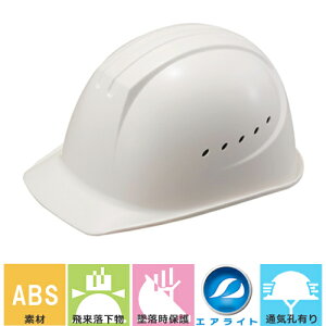 wbgyƗpEHpz J򐻍쏊 ^jU ST#01610-JZ II GACg ƃwbg