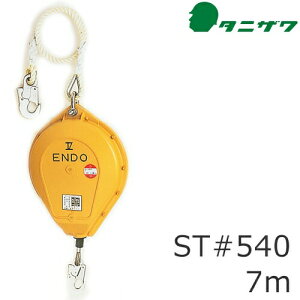 y7cƓŎoׁz ^jU J򐻍쏊 SubN ZtbN ST#540-7 o 7m 掮 莮 ̖h~ ėj~ h~ Z[teB[ubN Z[teBubN 