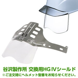 HpwbgIvV J򐻍쏊 ^jU pHGIVV[h(J^KChV[gt) Ƀwbg^Ԃ`B eiXpi