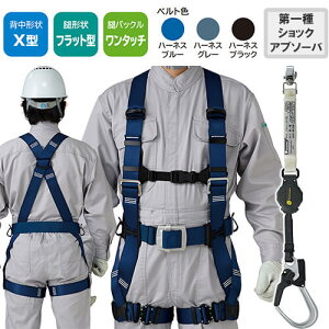 S tn[lX VO[ht ^jU VKi Zbg n[lX 1| II yʃobN(SK) wX^  tbg ė~p 掮  y  