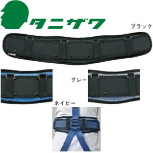 y7cƓŎoׁz ė~p S ⏕pbh J򐻍쏊 ^jU T|[gxg ST#5809 ԍ ɂ݊ɘa