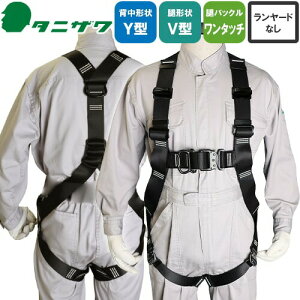 S tn[lX VKi ė~p ^jU J򐻍쏊 ST#576A-N ST#576A(28)-N tgDt ƃxgȂ wY^ V ڃxg tn[lXS n[lX   