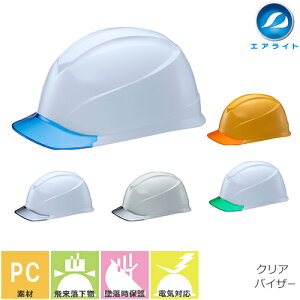 Hwbg NAoCU[ J򐻍쏊 ^jU ST#163-JZV Hp y z Ђ h