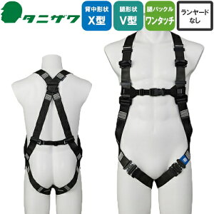 S tn[lX ^jU J򐻍쏊 VKi ė~p ST#522A ^tCg P ƃxgȂ wX^ V ڃxg tn[lXS n[lX    ݍH