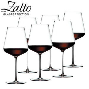 COX Zalto Ug Zalto Ug {h[ 6rZbg GZ206SO