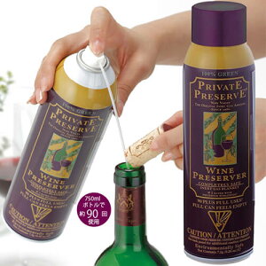 t@B[m CۑpXv[ vCx[g vU[u CZ[o[ _h~ L C CObY  lC o[ ze Nu EW 1{90{ۑ\