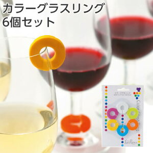 OX}[J[ t@B[m J[OXO 6Zbg 5222  Vv 킢 p[eB[ z[p[eB[ v[g Mtg a o[ JtF