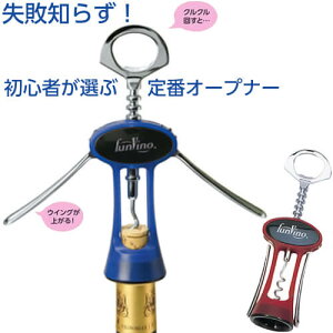 t@B[m CI[vi[ EBORNXN[ 8400A8401 EBO^Cv C RN 𔲂 I[vi[ CObY {gI[vi[ ȒP   COb