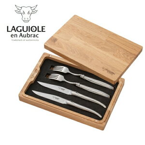 MI[EAEIubN XeX iCttH[NyA [5162] LAGUIOLE EN