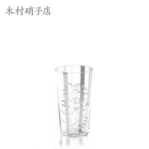 �^���u���[�O���X �ؑ��Ɏq�X Harutade �͂邽�� 10oz �^���u���[×6�r�Z�b�g �Ɩ��p 136