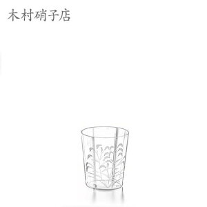 ���b�N�O���X �ؑ��Ɏq�X Harutade �͂邽�� 3oz �I�[���h×6�r�Z�b�g �Ɩ��p 3298